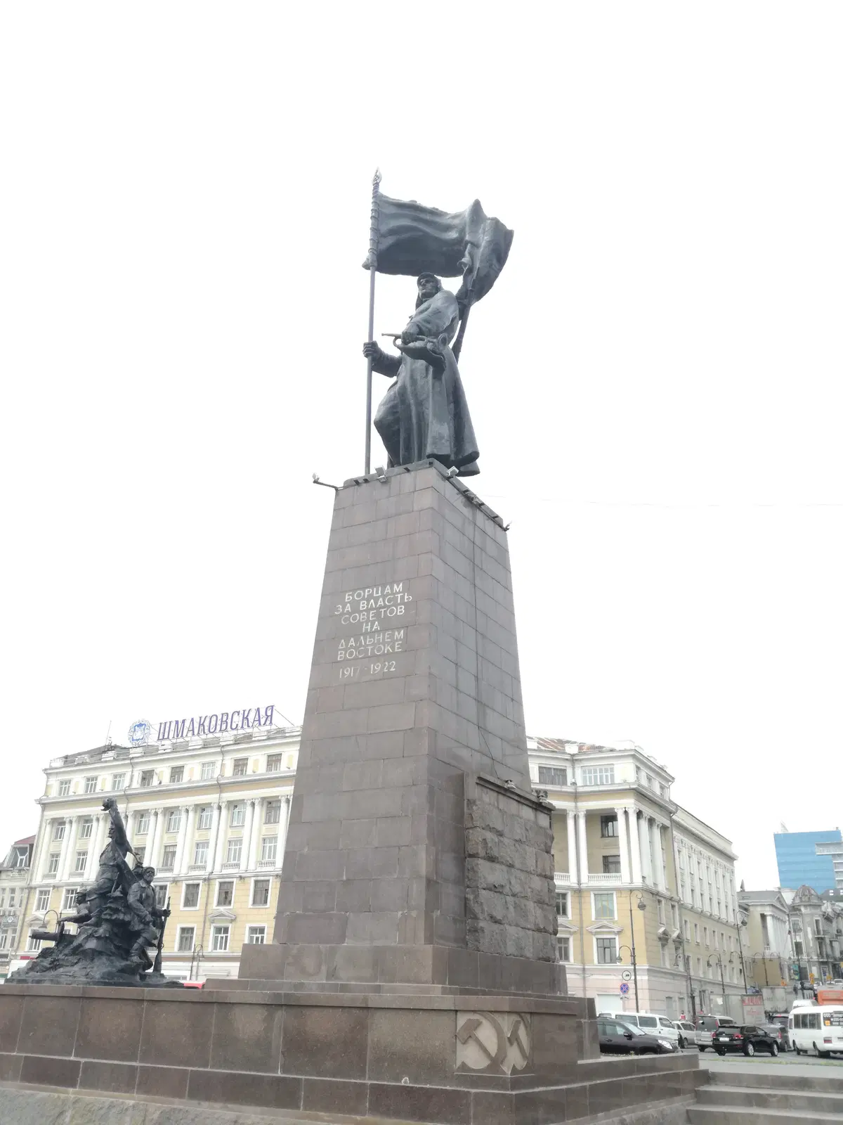 Eurasian Coast To Coast: diario di bordo pt. IV (406)