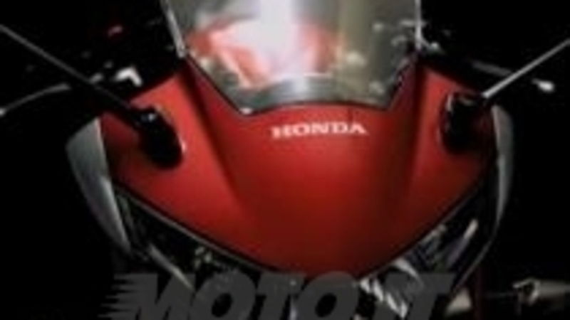 Honda CBR 250 R