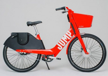 Jump, ecco le nuove biciclette elettriche di Uber