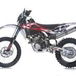 All'EICMA Husqvarna presenta la TE 250 Meo Replica