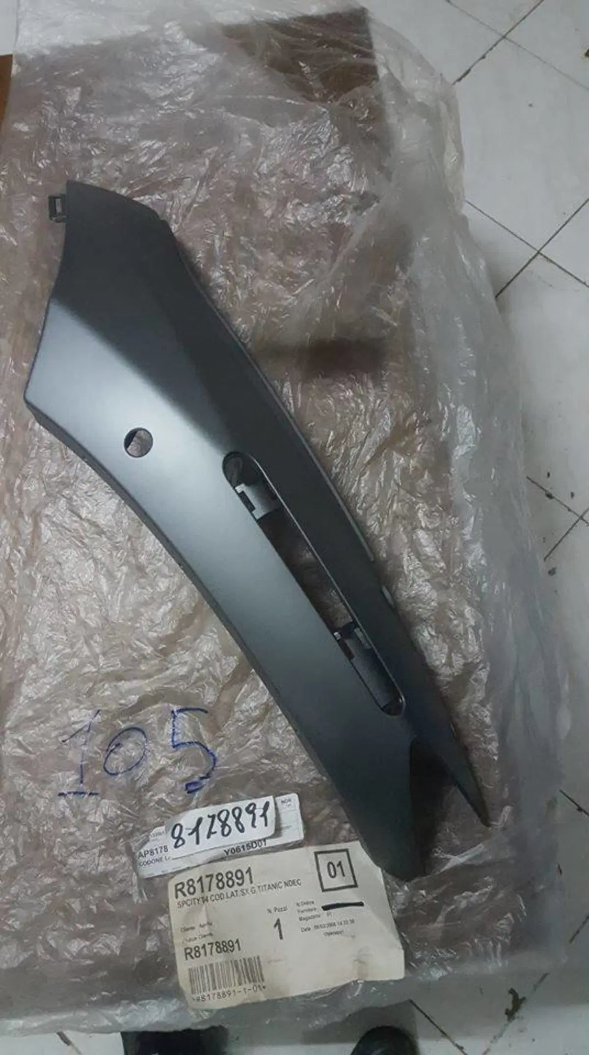 CODONE LATERALE SX APRILIUA SPORTCITY 125-200 Aprilia
