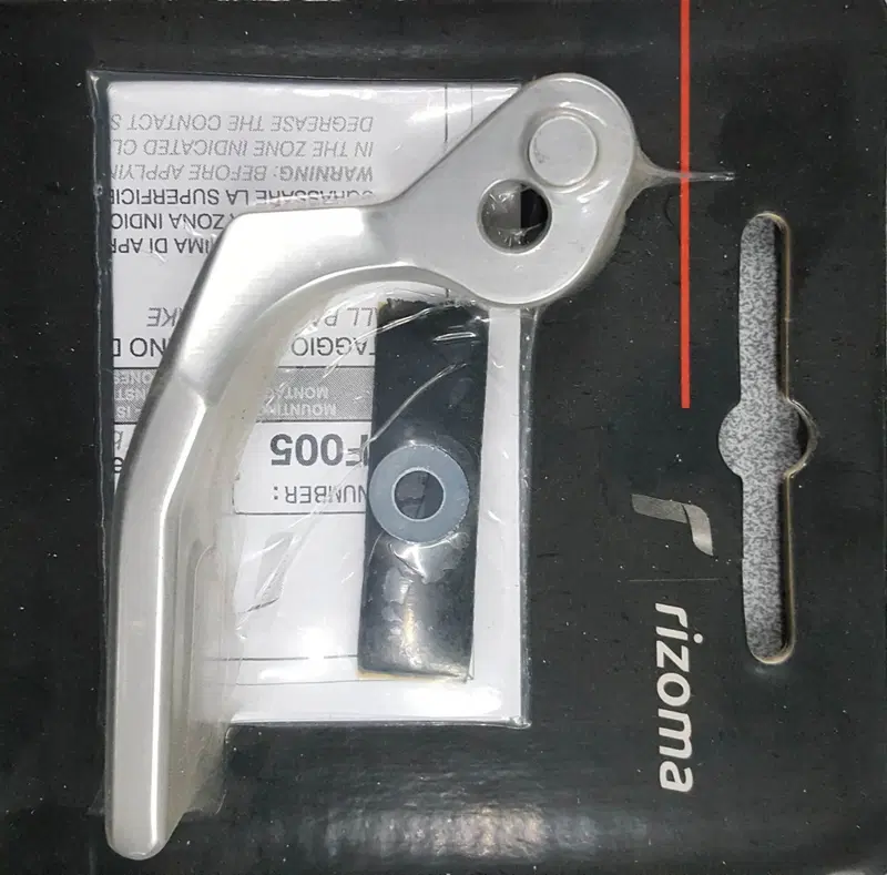 LEVA FRENO STAZIONAMENTO RIZOMA TMAX ZYF005A DA SC