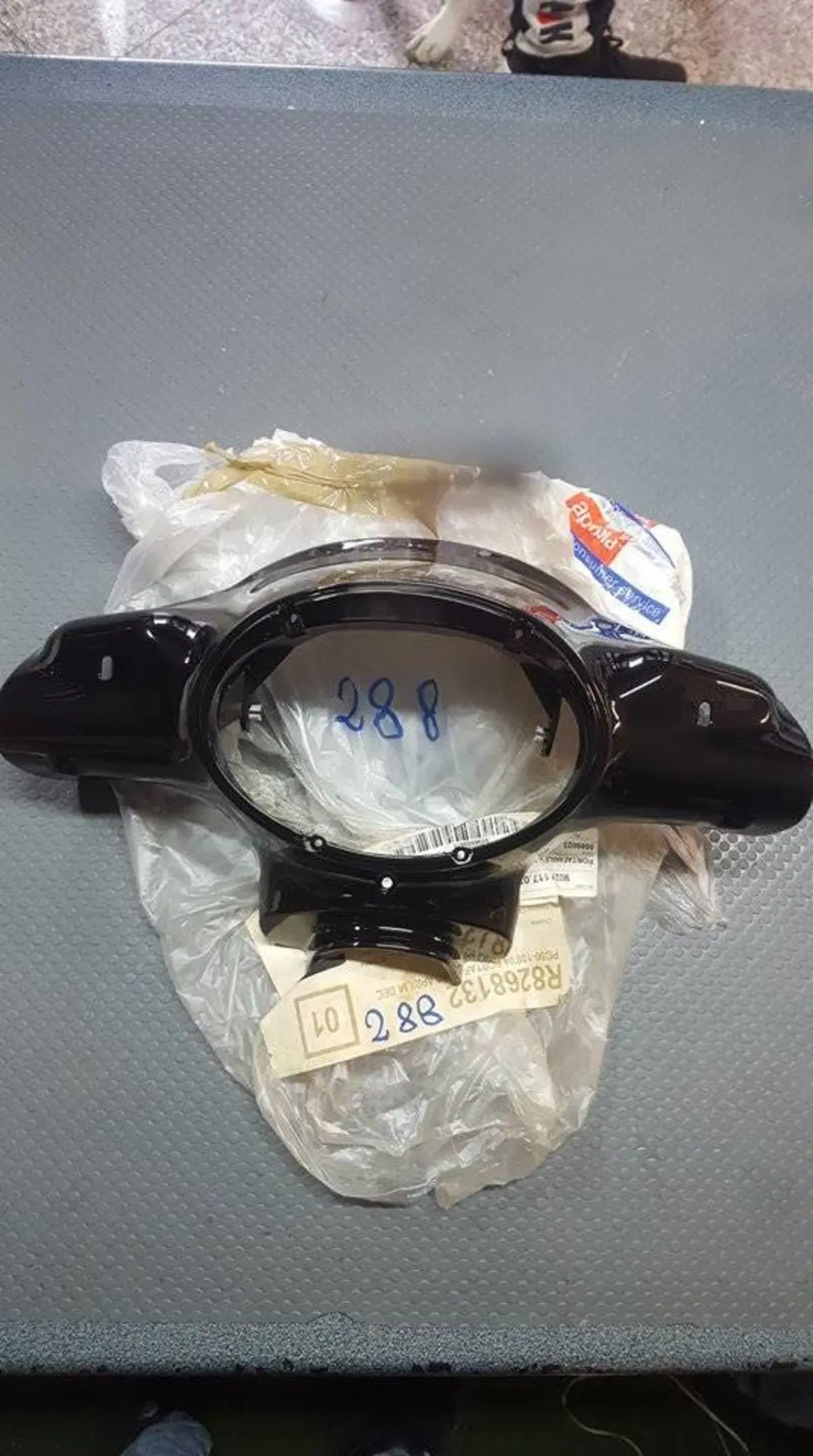 PORTAFANALE NERO SCARABEO 50 100 Aprilia