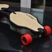 Linky, il primo skateboard elettrico pieghevole