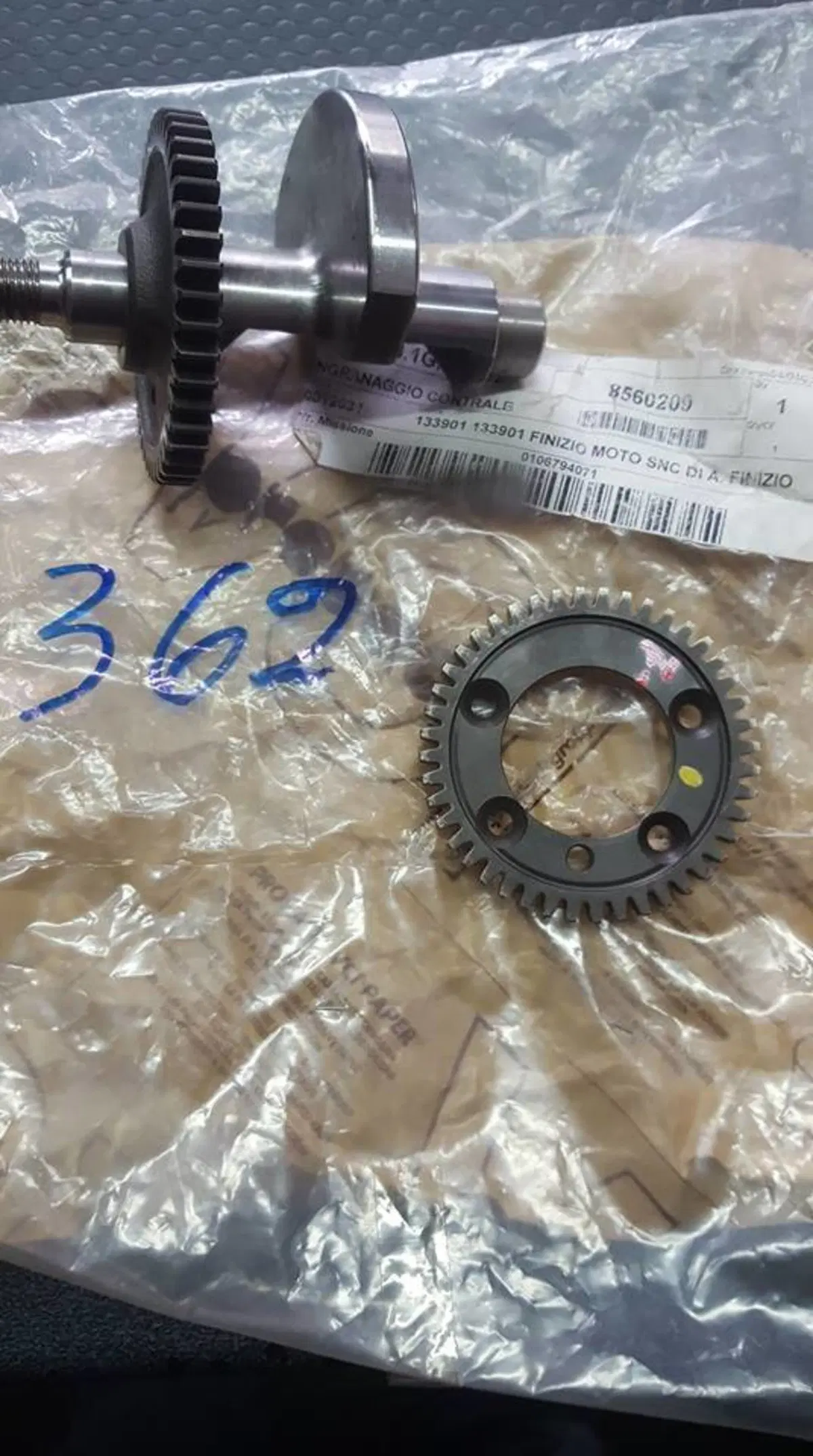 INGRANAGGIO CONTRALBERO SCARABEO ATLANTIC Aprilia