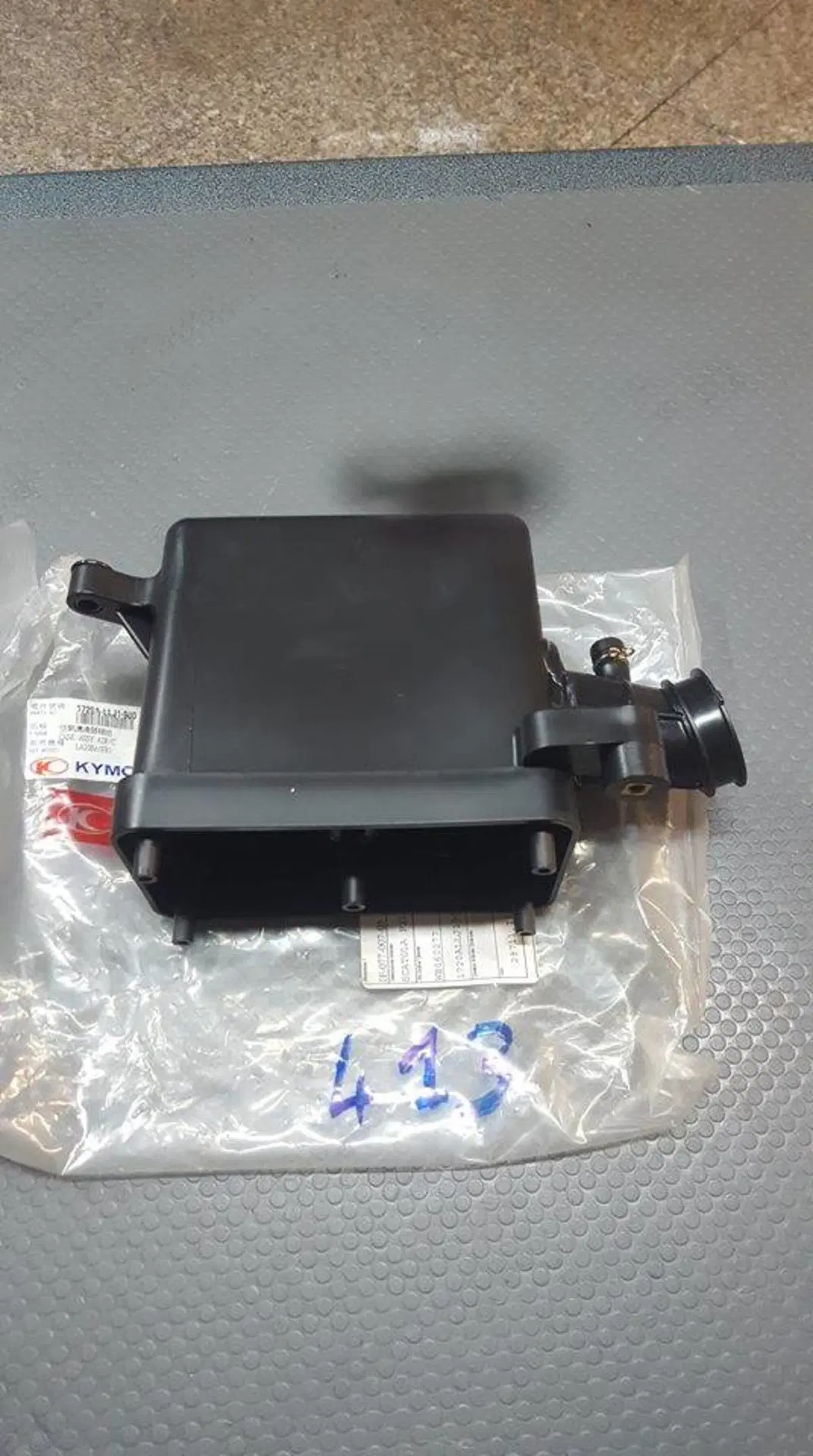 SCATOLA FILTRO ARIA MXU MXU R 50 2006 2007 Kymco