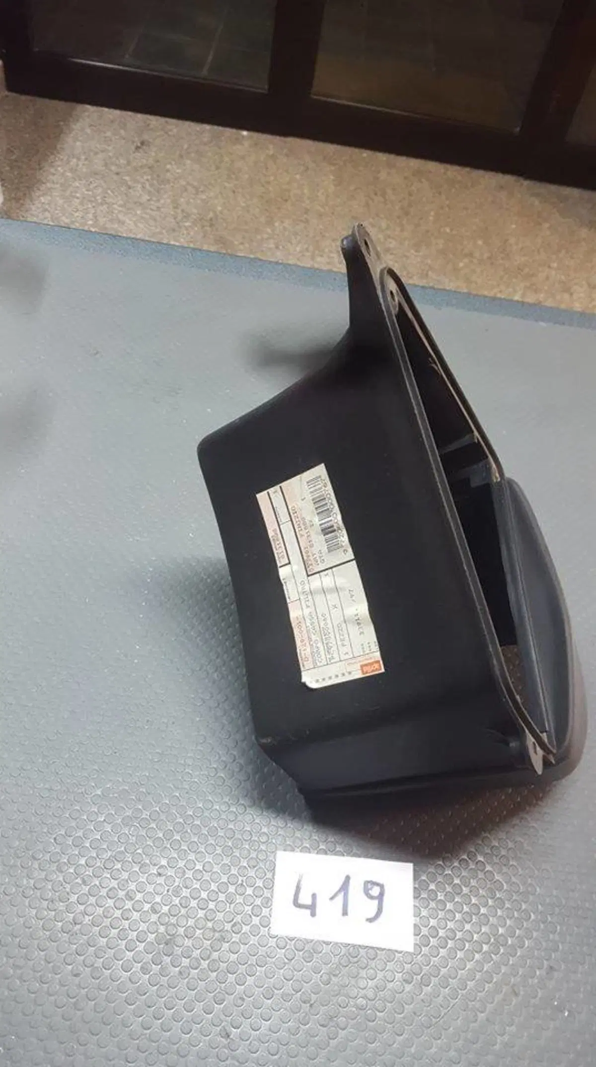 CORPO FILTRO ARIA RX 125 1989 1994 Aprilia