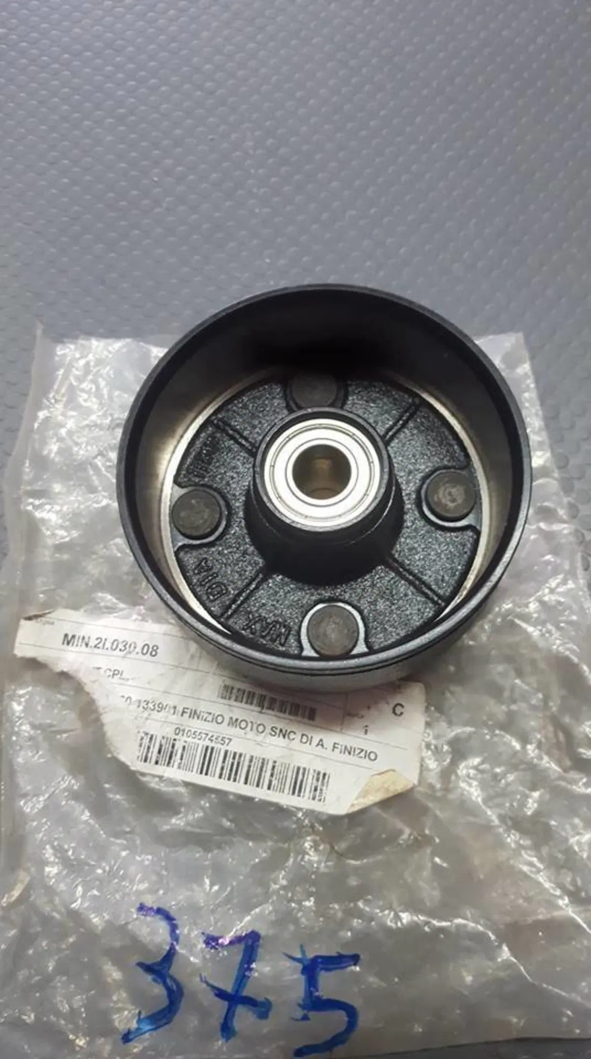 TAMBURO FRENO C.TO APRILIA