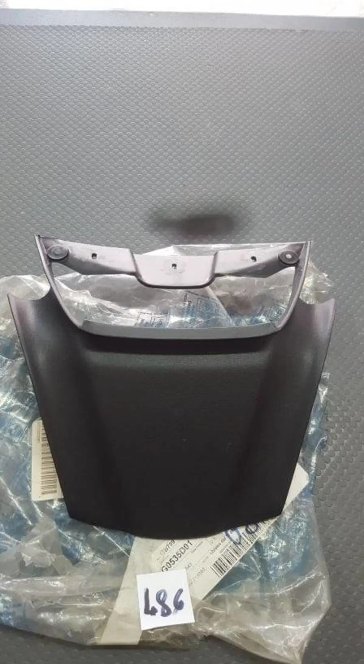 CODINO POST. GILERA DNA 50 Piaggio