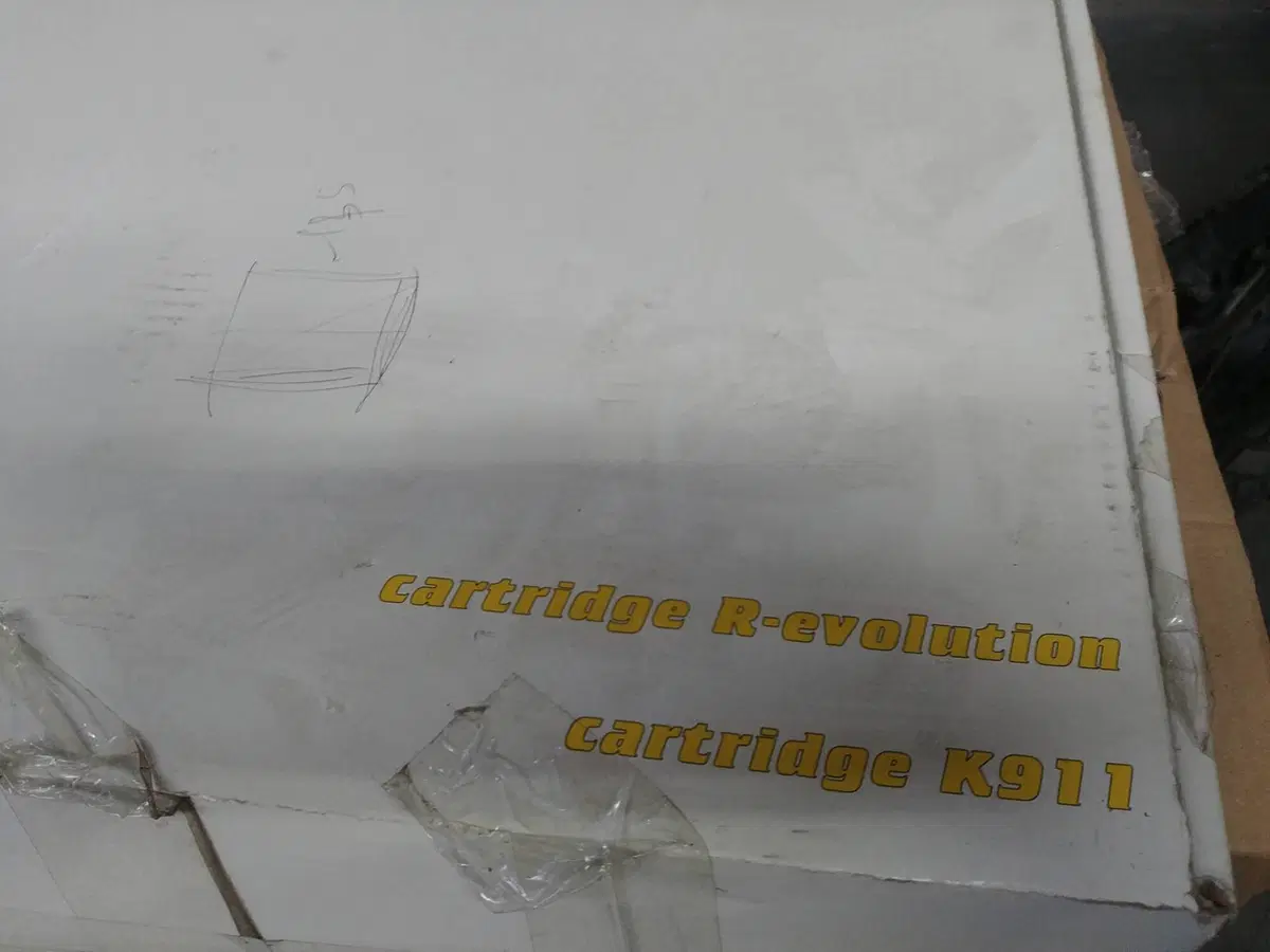 Sospensioni cartucce mupo lcrr yamaha mt-09 13-16 (4)