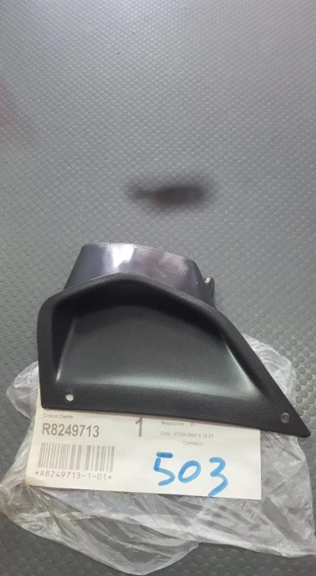 PRESA ARIA DX APRILIA SR 50 125