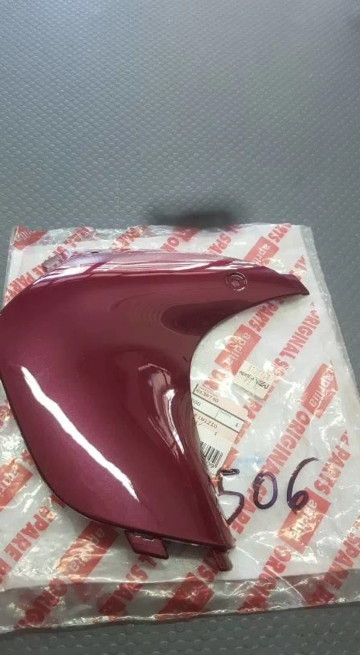 PROTEZIONE FORCELLA PEGASO 650 Aprilia