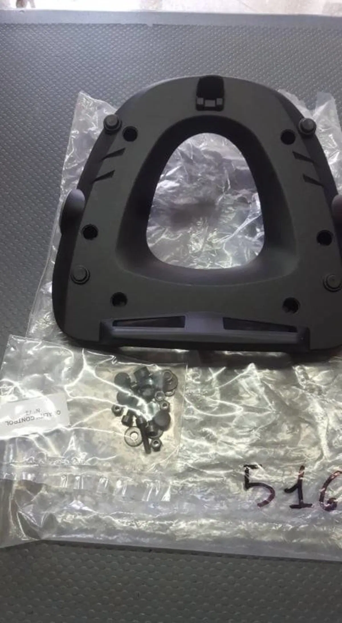 PIASTRA MONORACK FZ MONOKEY Givi