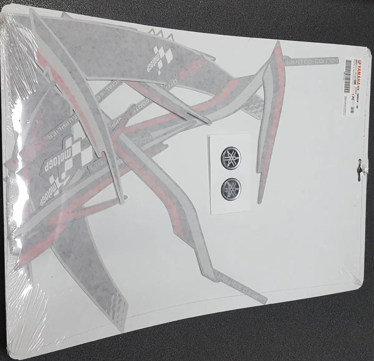 SERIE ADESIVI MOTO GP YAMAHA 52SSKMGP0000 DA SCONT
