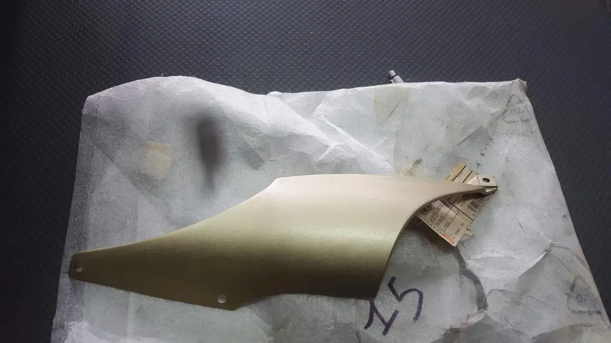 COPERCHIO SX ORO GULLIVER 50 1995 1998 Aprilia