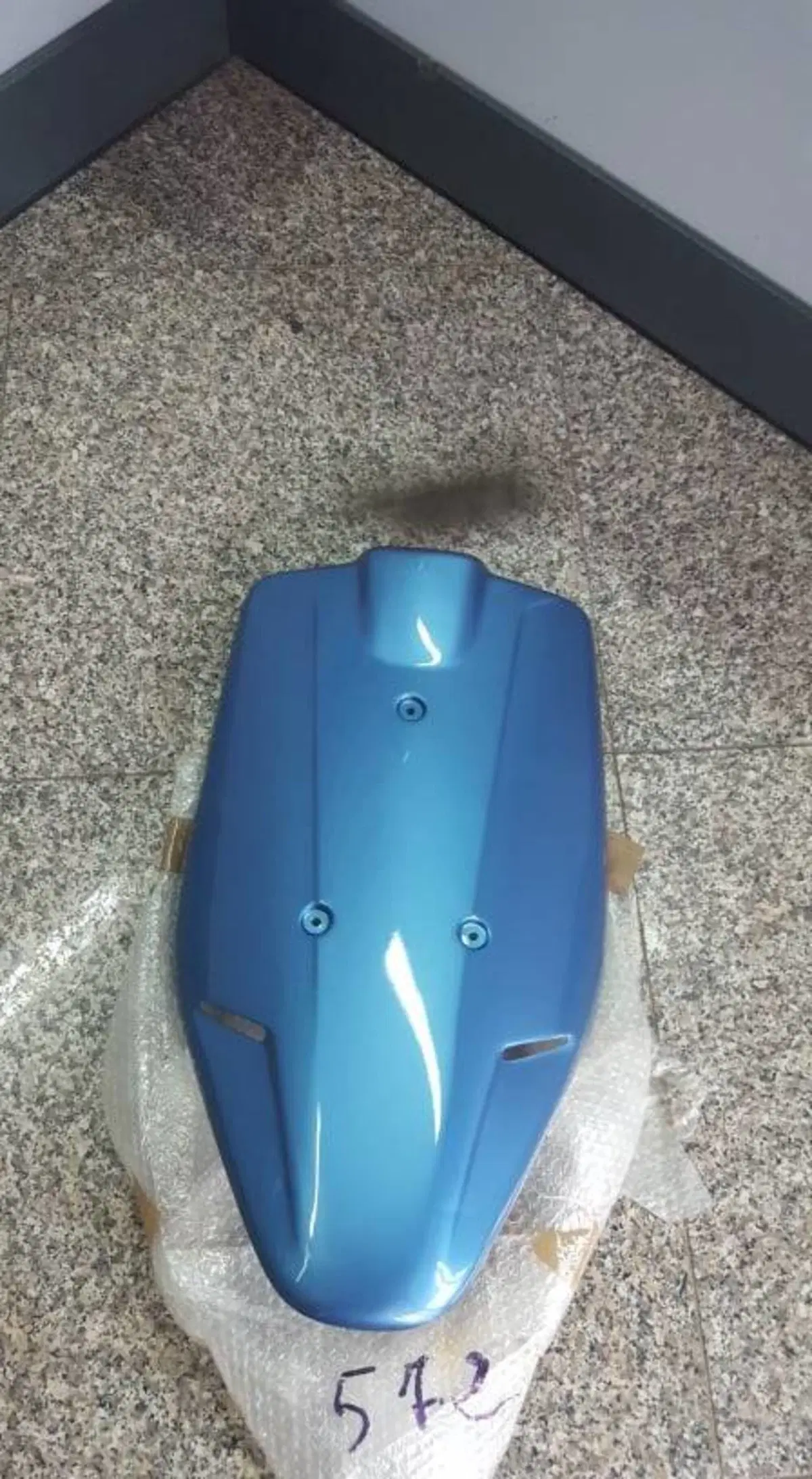 SCUDO ANT. AZZURRO AMICO 50 Aprilia
