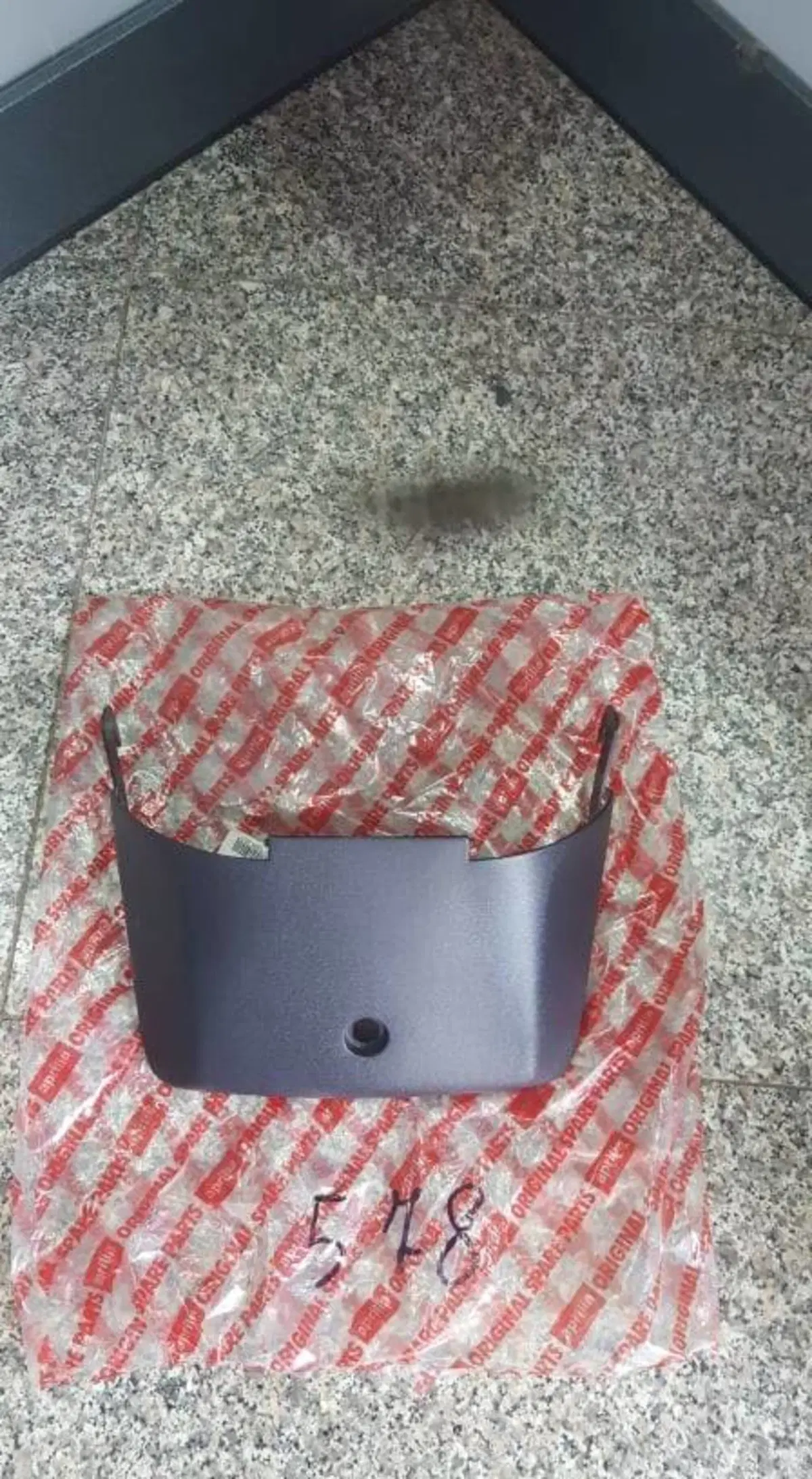 COPERCHIO PORTAOGGETTI BLU AMICO 50 Aprilia