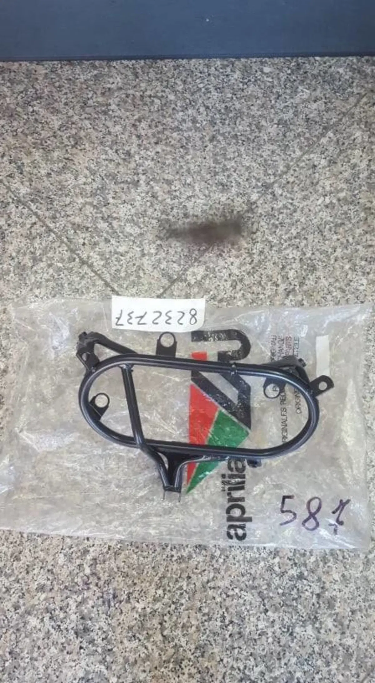 TELAIO SUPPORTO CARENA AF1 RS 50 Aprilia