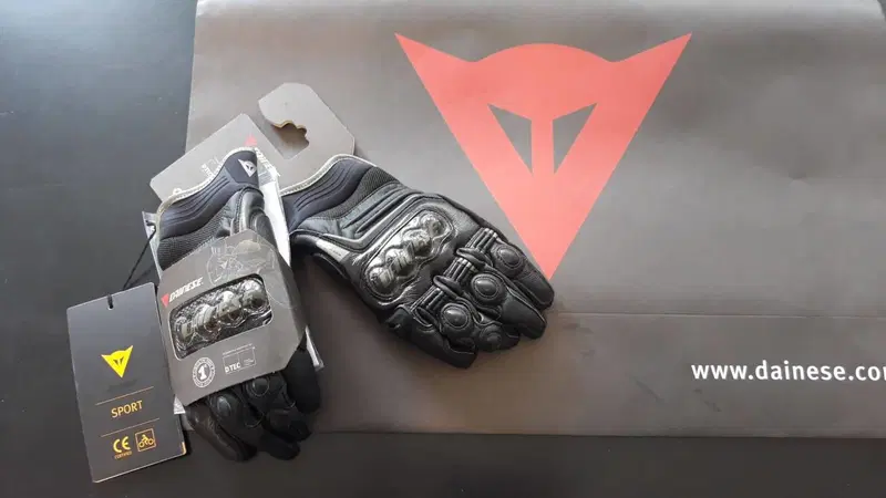 GUANTI MOTO CARBON D1 SHORT NERI Dainese