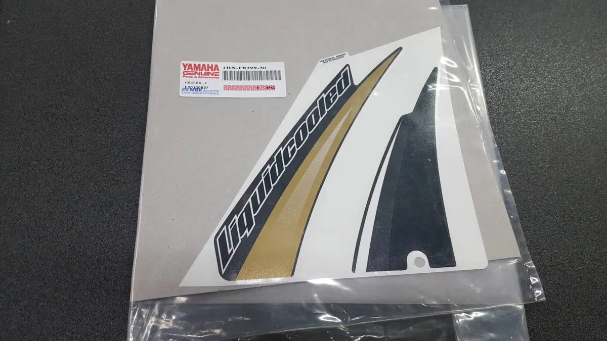 ADESIVO LIQUIDCOOLED YAMAHA AEROX 1BXF83993000