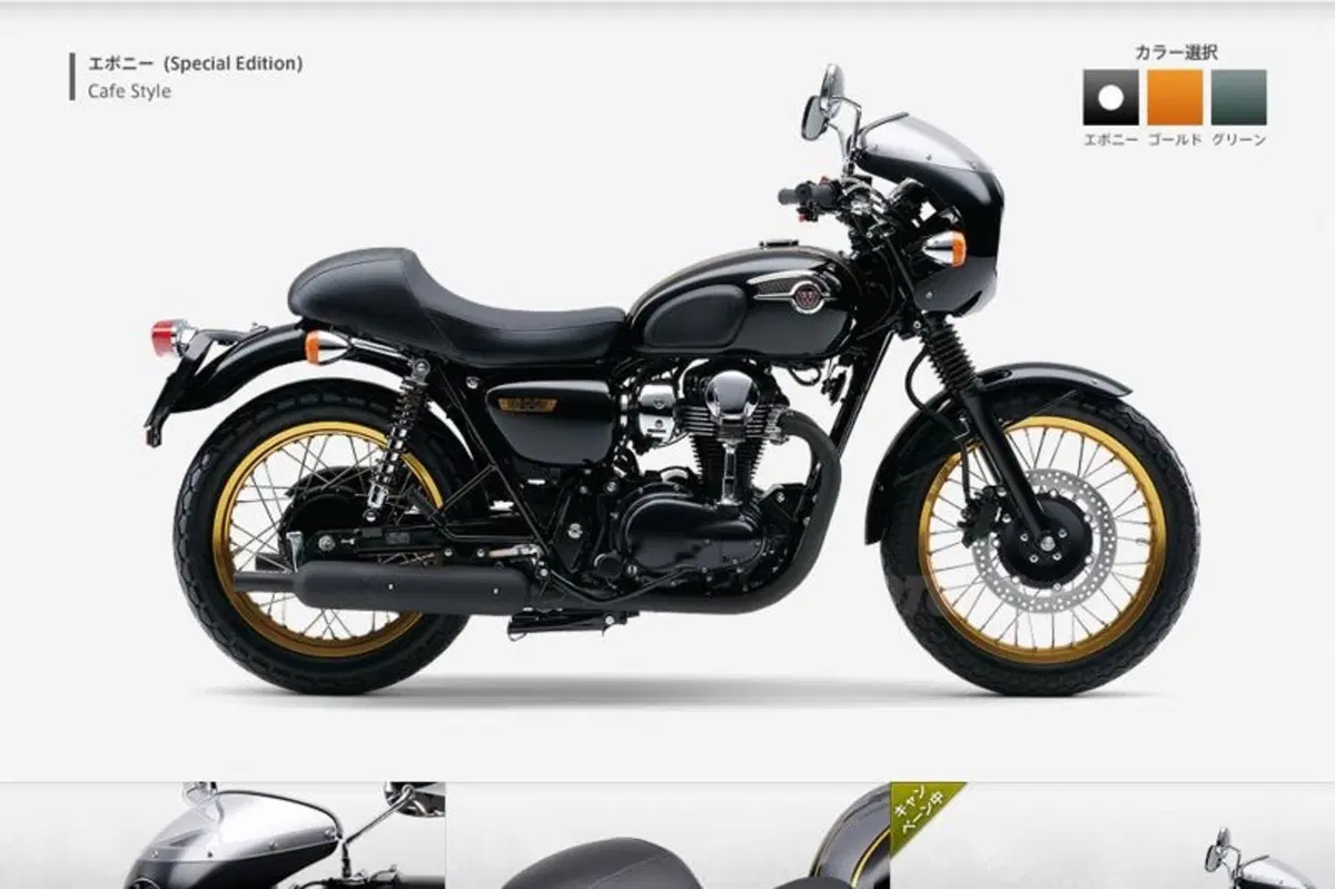 Kawasaki W800 Cafè Style. Bella, ma solo per il Giappone (5)