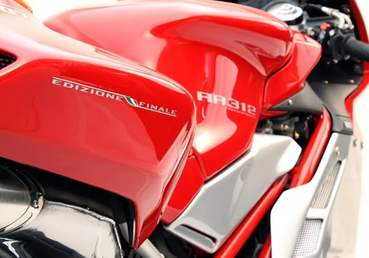 MV Agusta F4 1078 RR 312 Edizione Finale (4)