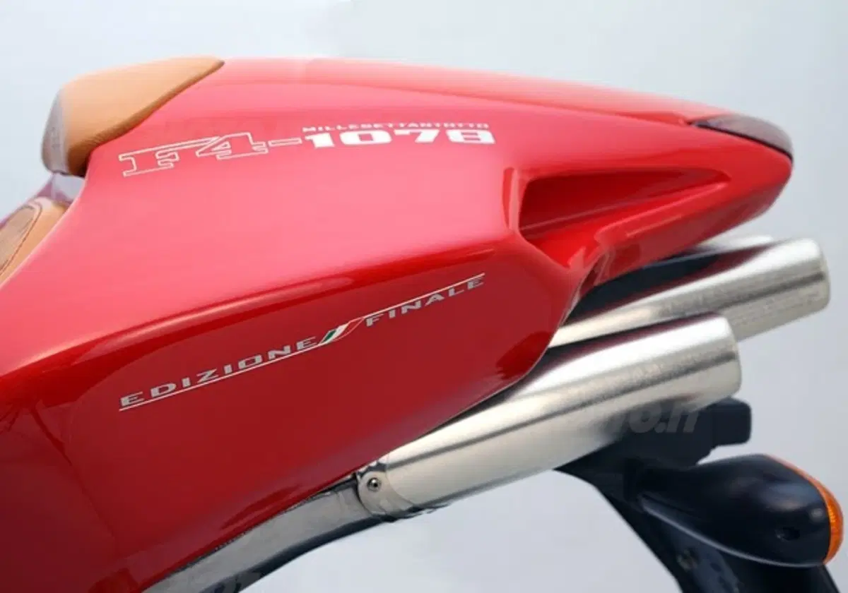 MV Agusta F4 1078 RR 312 Edizione Finale (8)