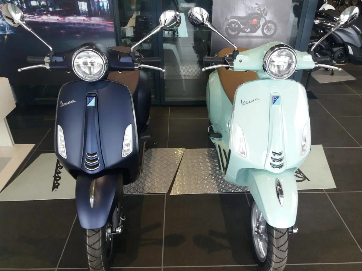 Vespa Primavera 125 (2021 - 23)