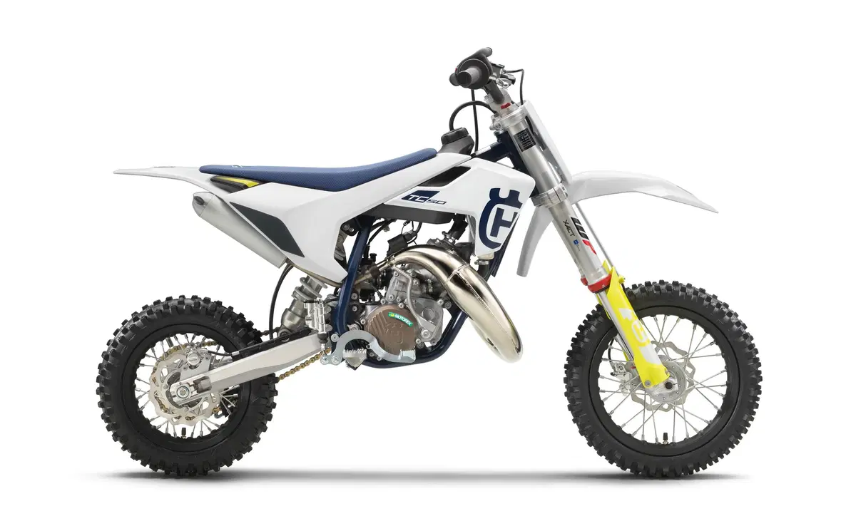 Husqvarna TC 50 TC 50 (2020) (2)