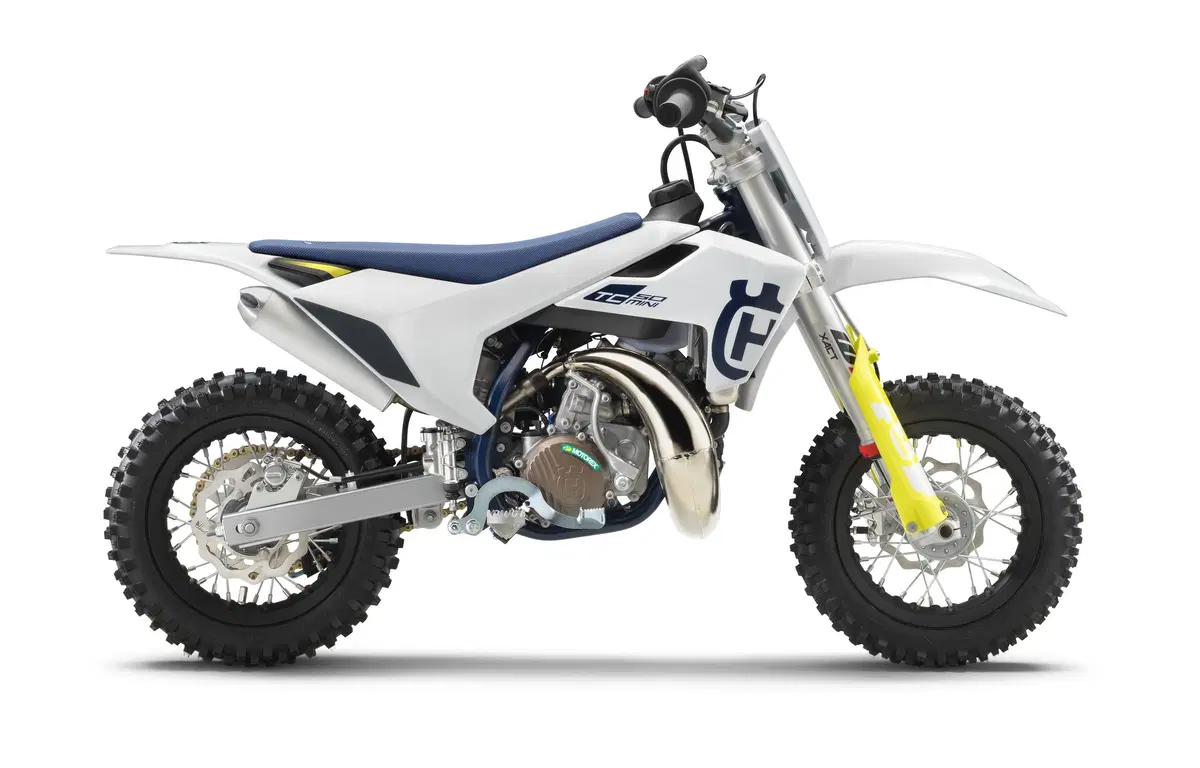 Husqvarna TC 50 TC 50 mini (2020) (2)
