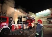 Incendio distrugge gli uffici della Minarelli