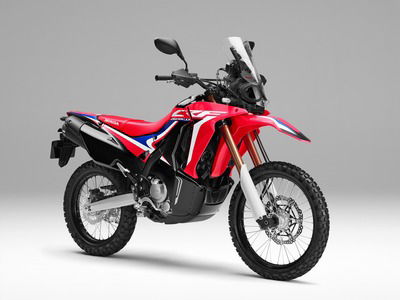 Honda CRF 250 Rally