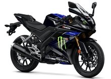 Yamaha YZF-R125 Monster Energy 2019: MotoGP replica