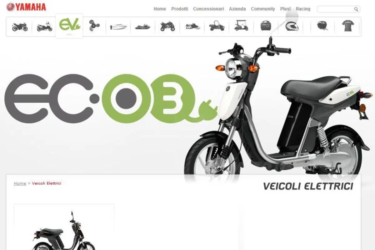 Yamaha-Motor.it: un nuovo sito per un nuovo modo di comunicare (2)
