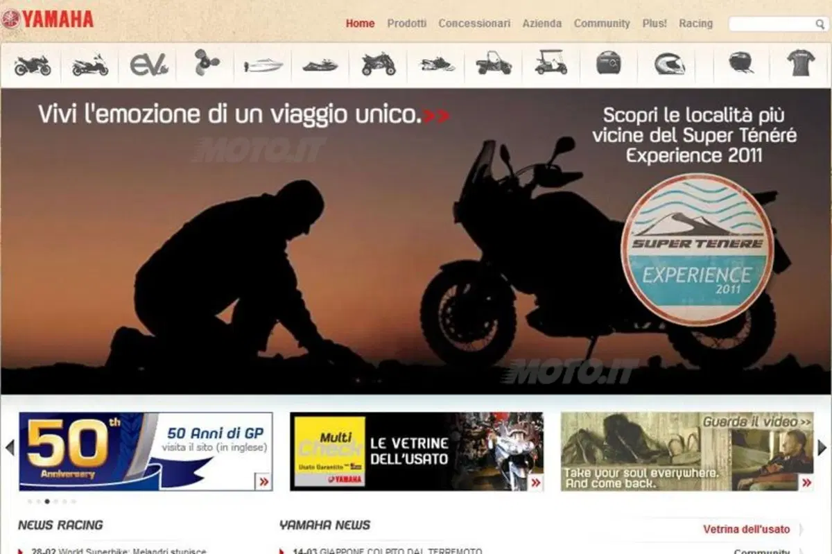 Yamaha-Motor.it: un nuovo sito per un nuovo modo di comunicare (6)
