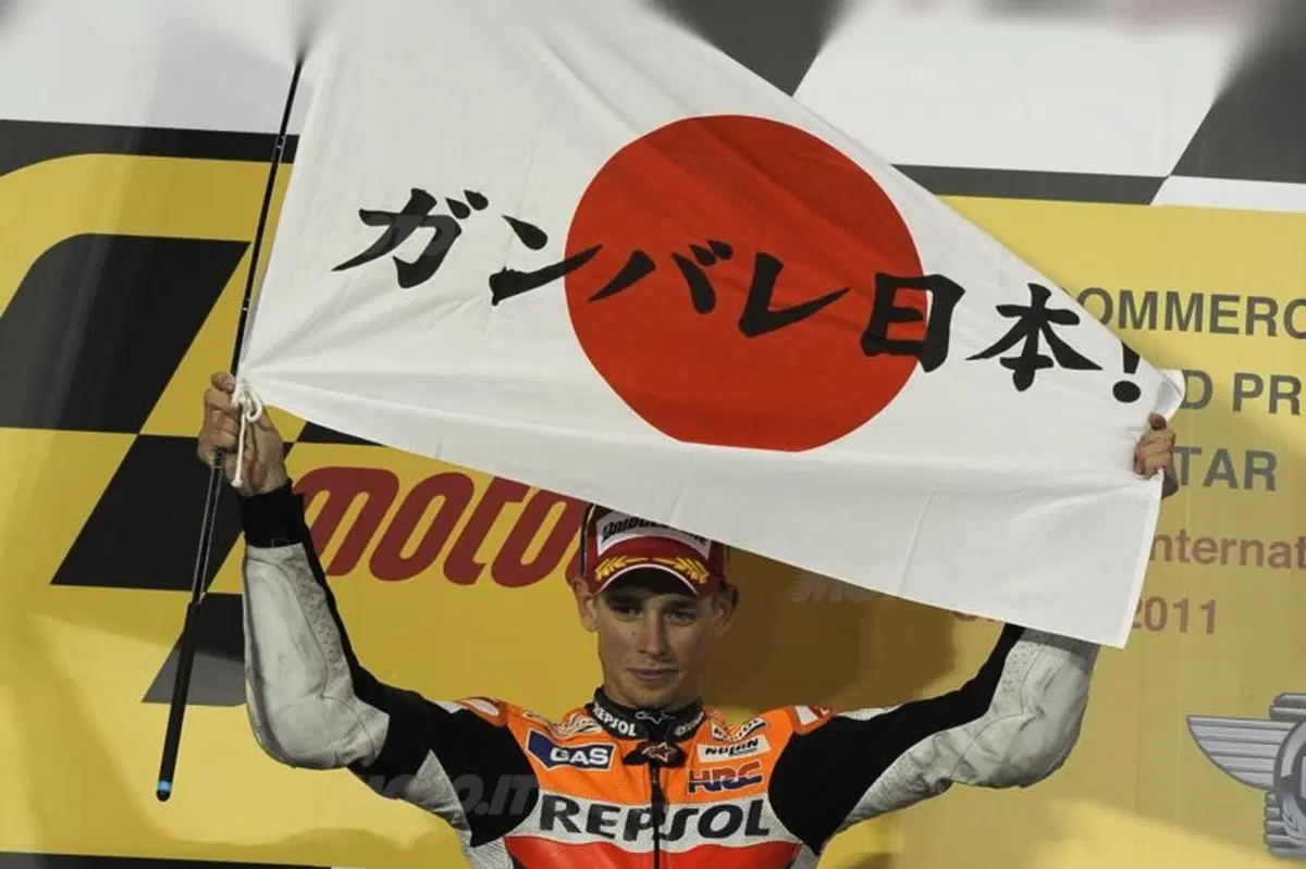 Le foto più belle del GP del Qatar (26)