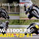 BMW S1000RR e Yamaha YZF-R1 stock Pirelli: le moto di Luca Salvadori e Fabrizio Lai