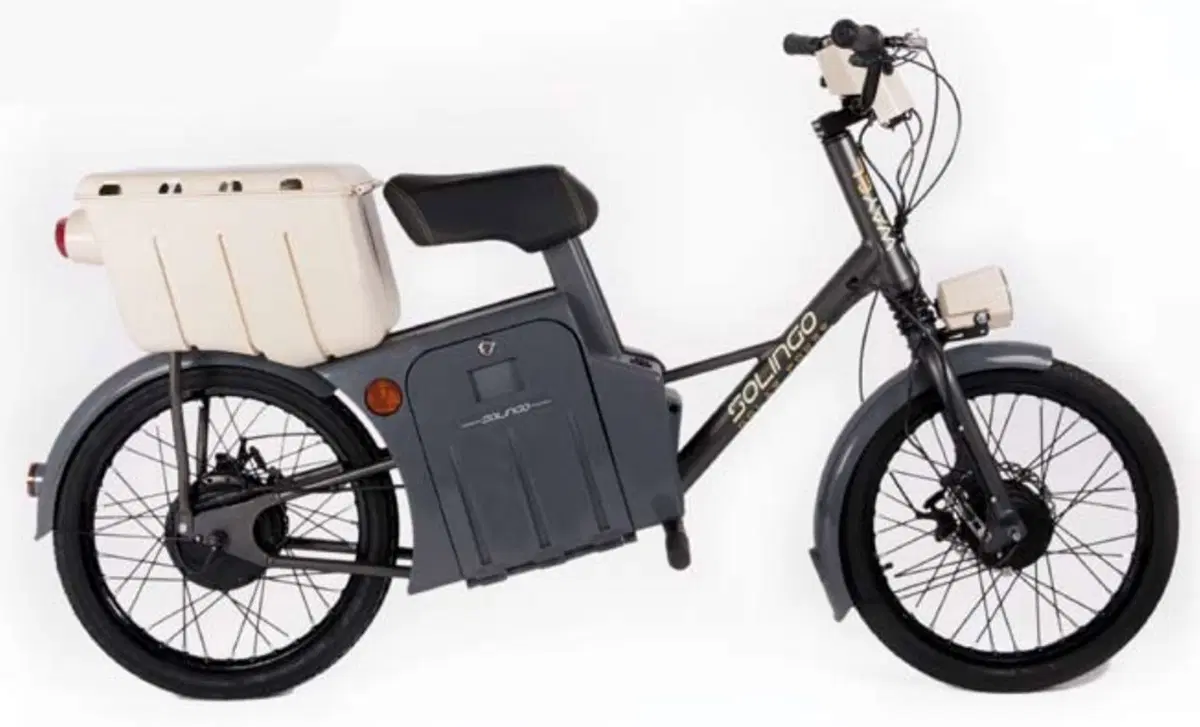 Wayel Solingo Solingo 960 (2019 - 20) (2)