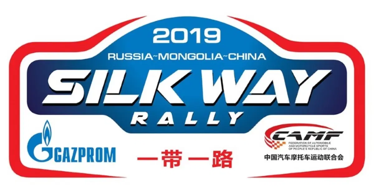 Silk Way Rally 2019. Chiaro Lago Bajkal, Magica Mongolia, Superbo Mondiale (21)