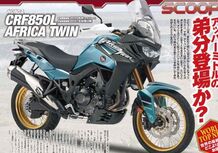 Honda CRF 850L Africa Twin (oppure Transalp?) 2020. Rumors 