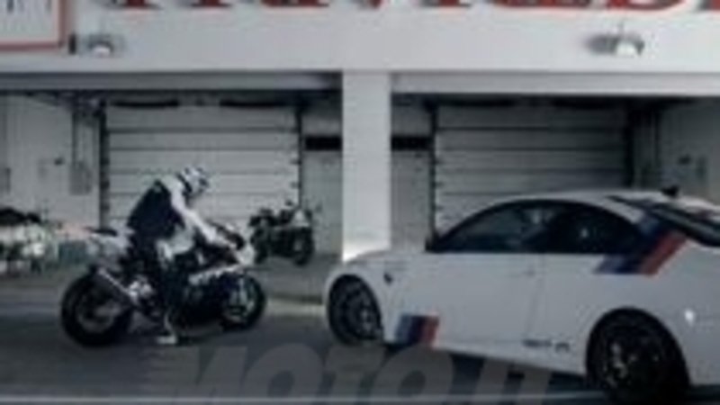BMW S 1000 RR vs BMW M3