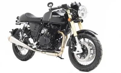 Somoto Cafe' Classic 400