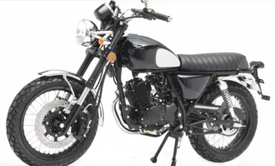 Somoto Classic 1.0 125