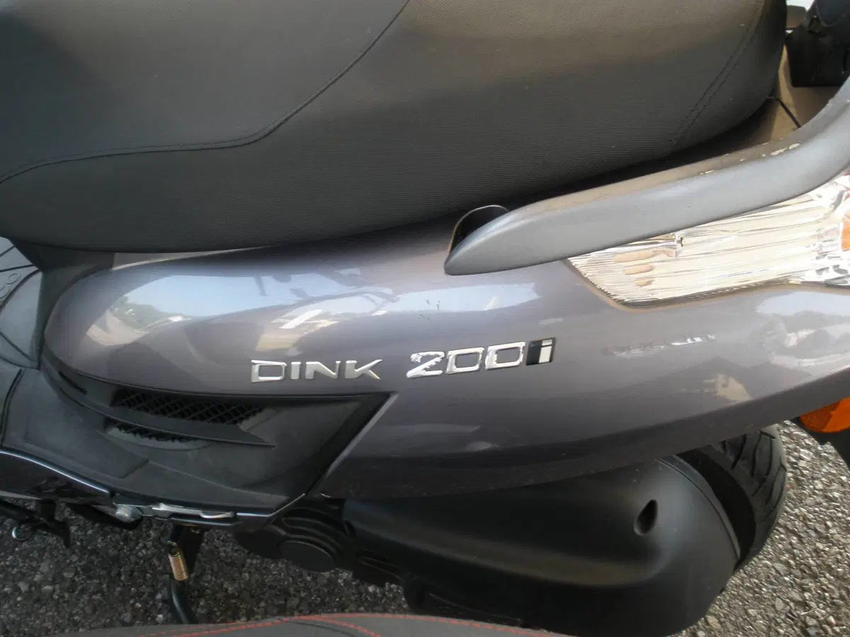 Kymco Dink 200i DD (2007 - 17) (2)