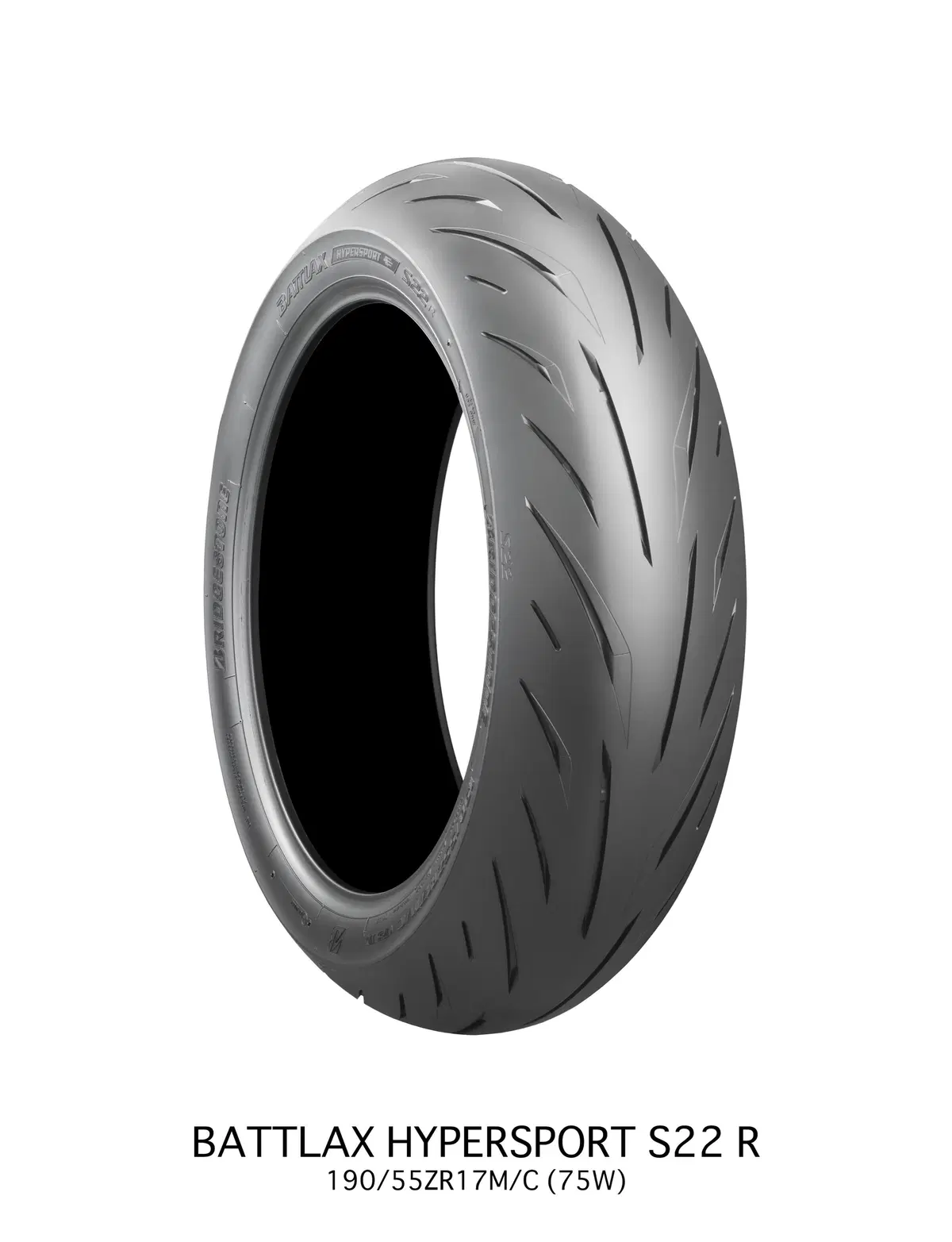 Bridgestone Battlax Hypersport S22 (5)