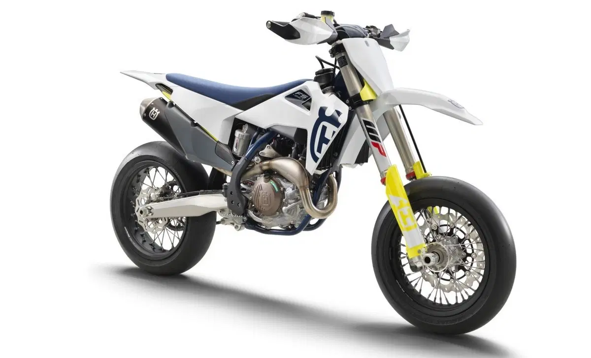 Husqvarna FS 450 (2020)