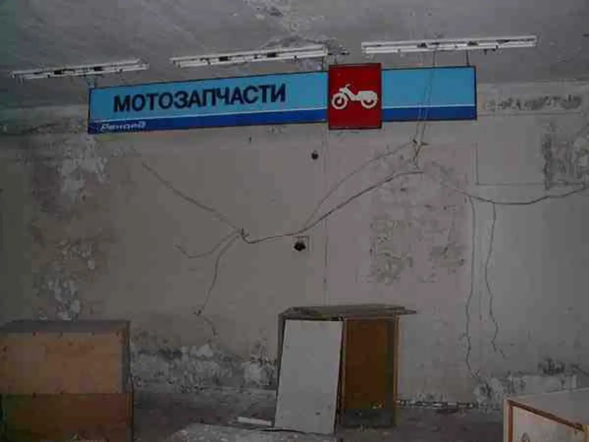 Viaggi. Elena in moto a Chernobyl, la città fantasma (5)