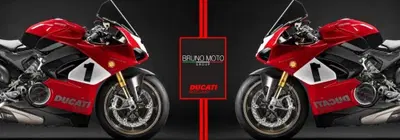 Bruno Moto