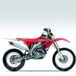 Honda CRF450X e CRF250X 2012