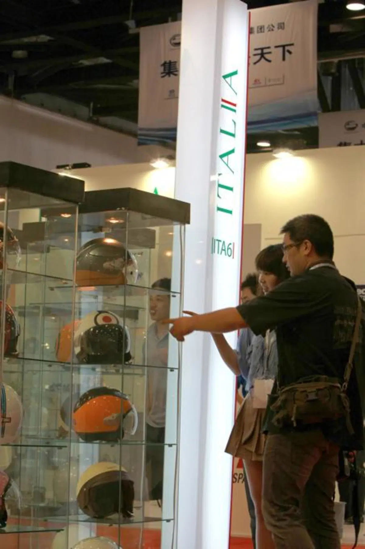Eicma-China 2011 (2)